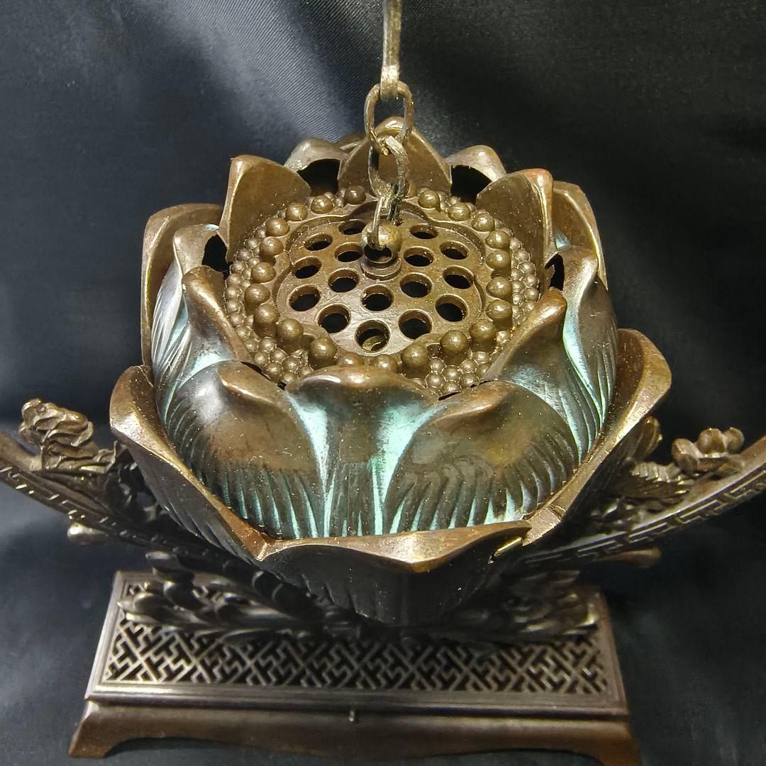 香道具 吊香炉 蓮炉花鳥文 高岡銅器 引出し付 骨董 旧家蔵出し美品 送料無料