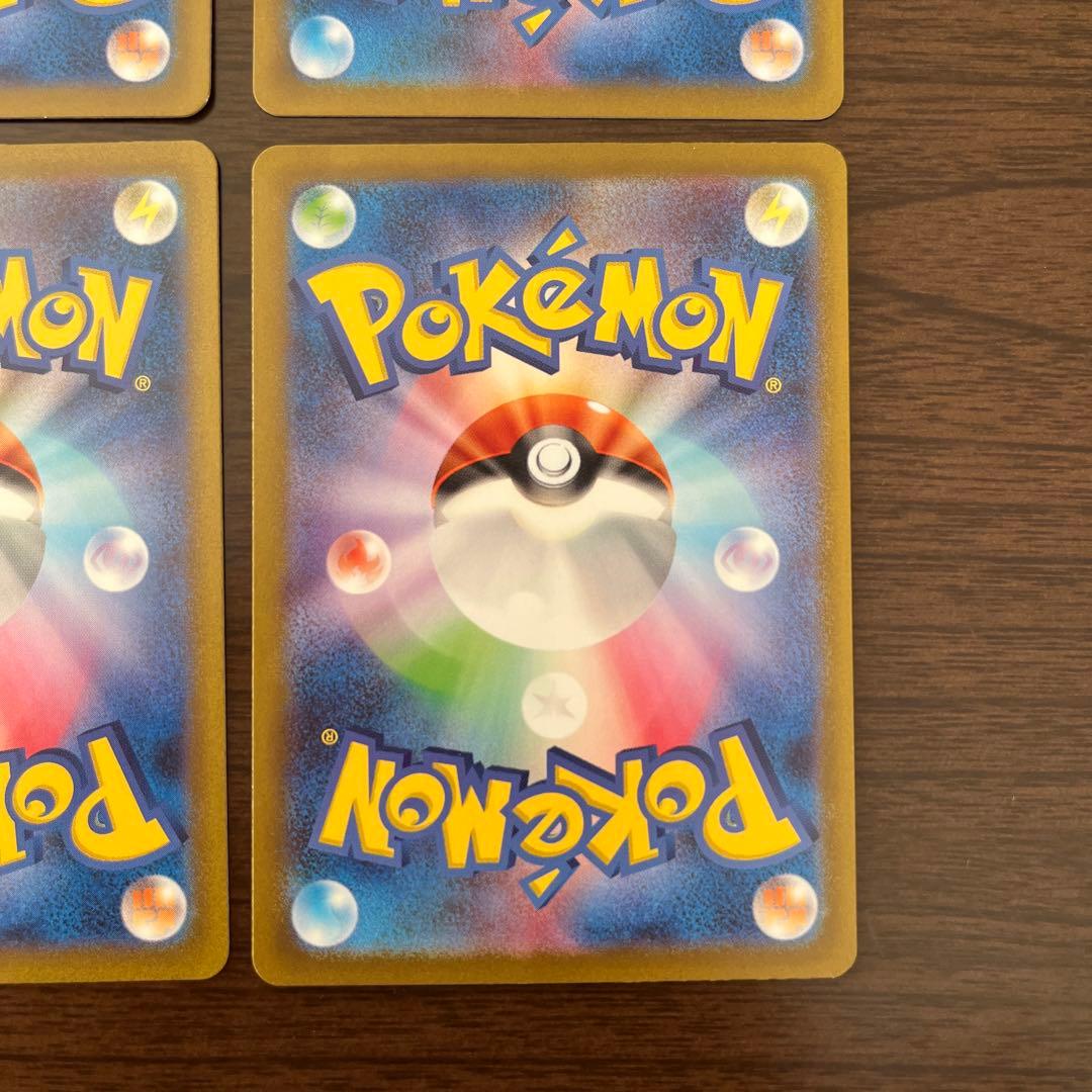 ポケモンカードarピカチュウ ミュウツー レシラム ラプラス ゼニガメ カビゴン