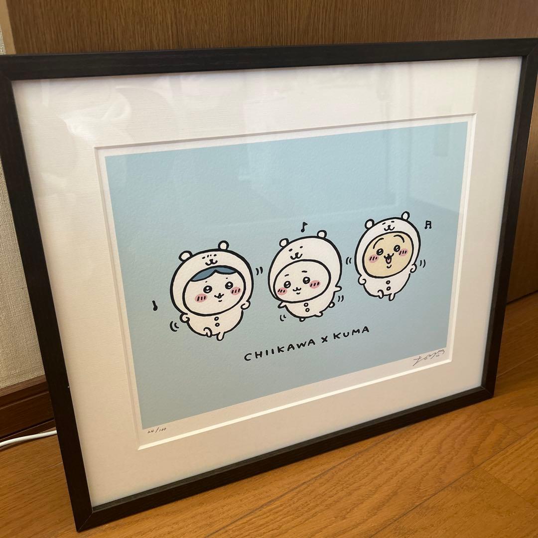 CHIIKAWA x KUMA アートフレーム サイン付き