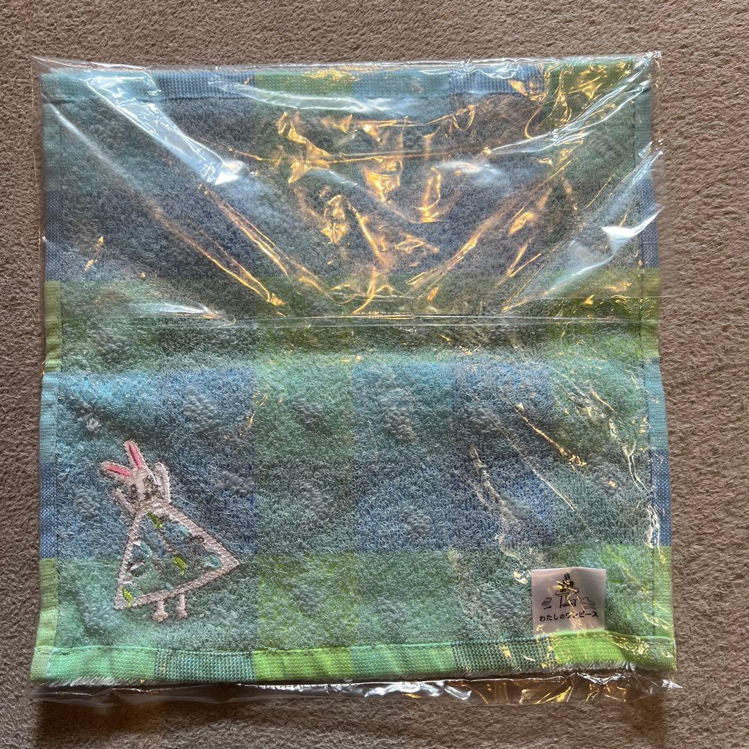 わたしのワンピースのエプロンとうさこちゃんの『夜空』シリーズの靴下とタオルセット