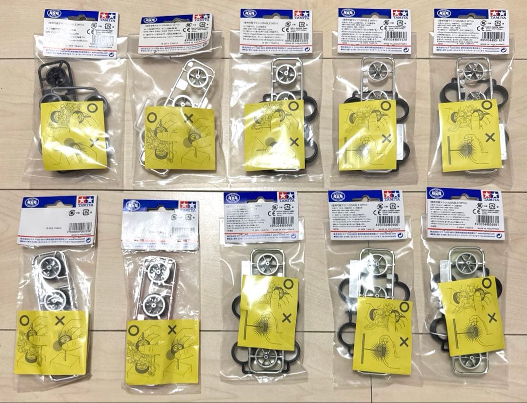 ミニ四駆　おまけ付き　新品タイヤホイールセット