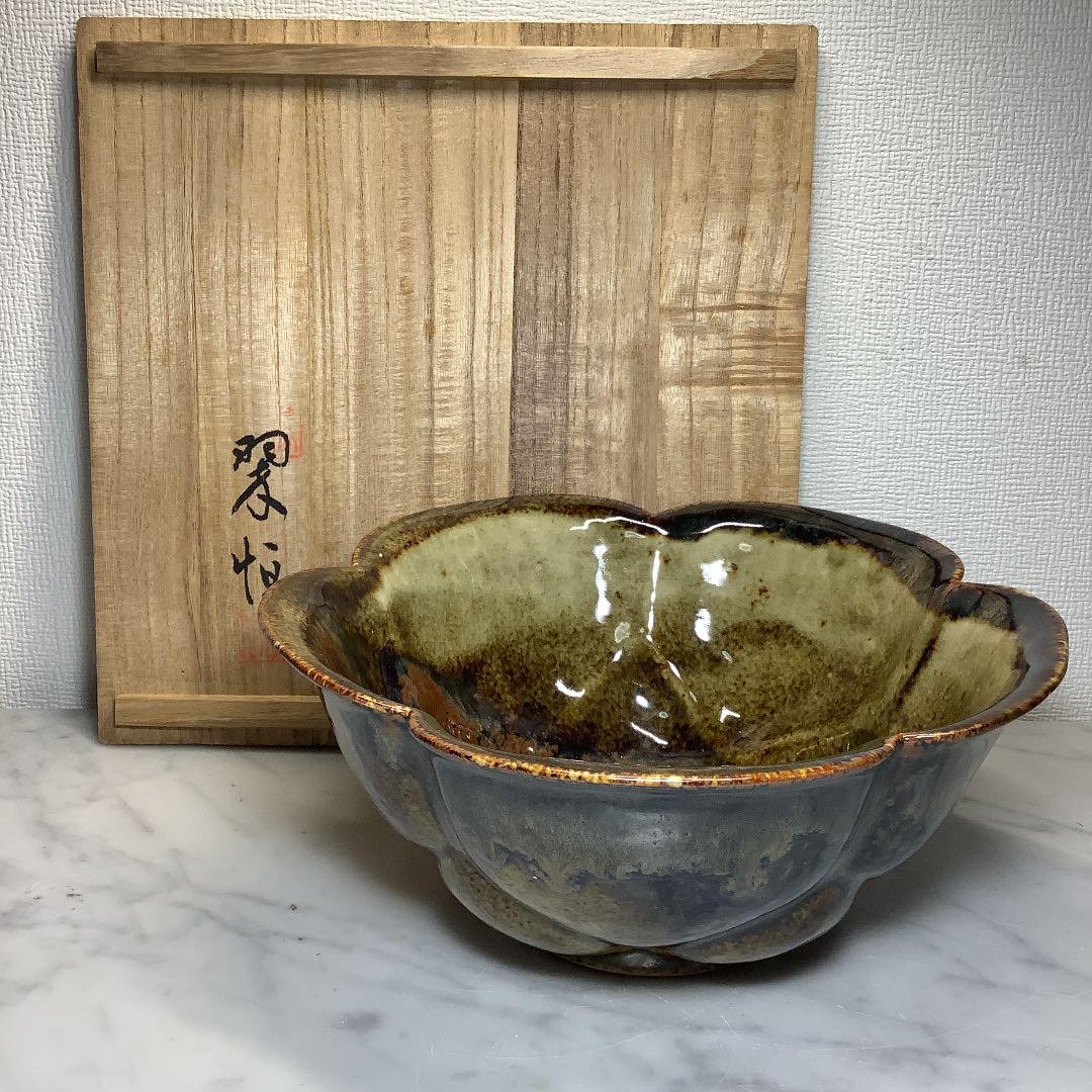 「お値下げ」九谷焼　中村翠恒作　梅型　鉢