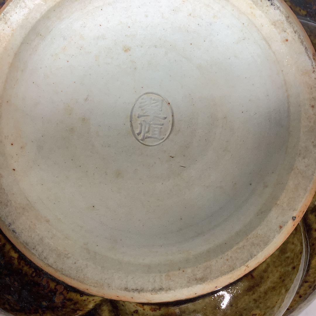 「お値下げ」九谷焼　中村翠恒作　梅型　鉢