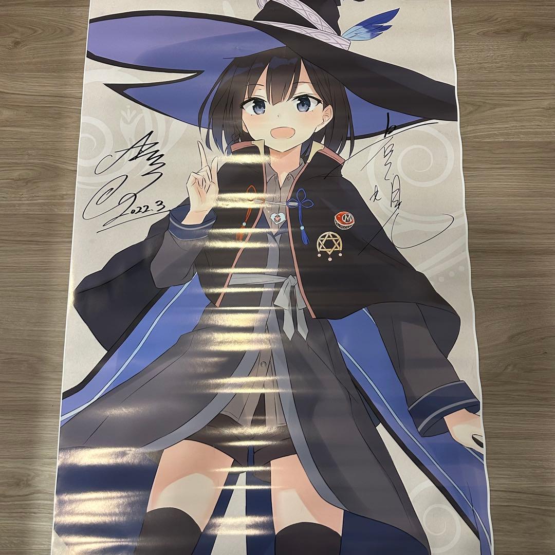 なナナページ①