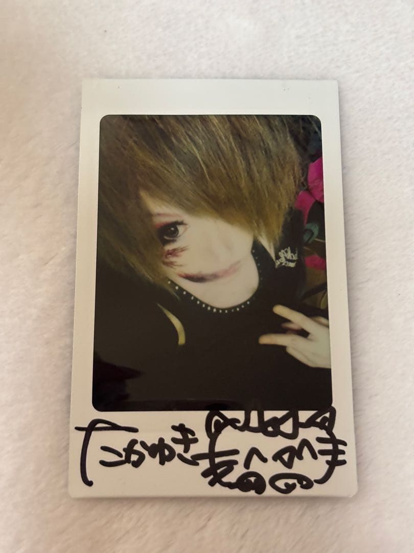 ♡妃阿甦 隆之 チェキ サイン入り♡
