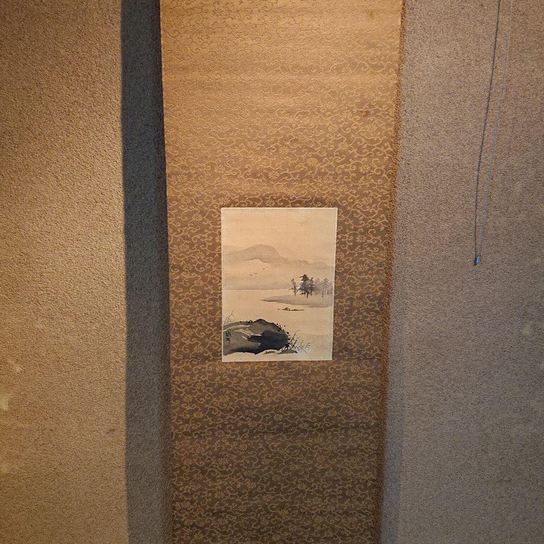 橋本雅邦 秋江獨釣図掛軸