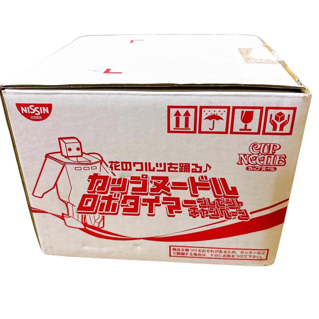 非売品　カップヌードル ロボタイマー　花のワルツを踊る
