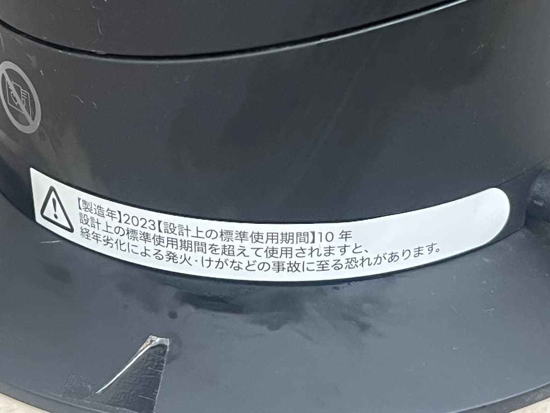dyson hot + cool 冷風 ファンヒーターAM09