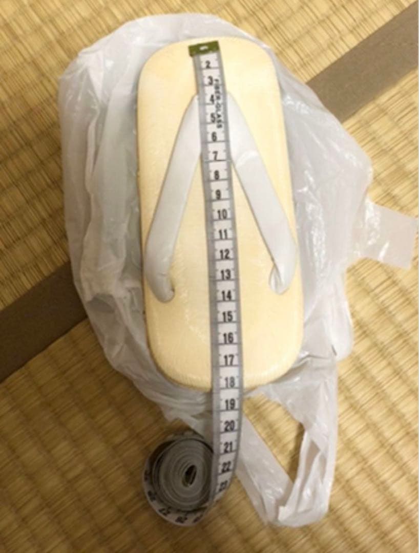 七五三　五歳　男の子袴セット一式　小柄　黒に緑　華やかな袴