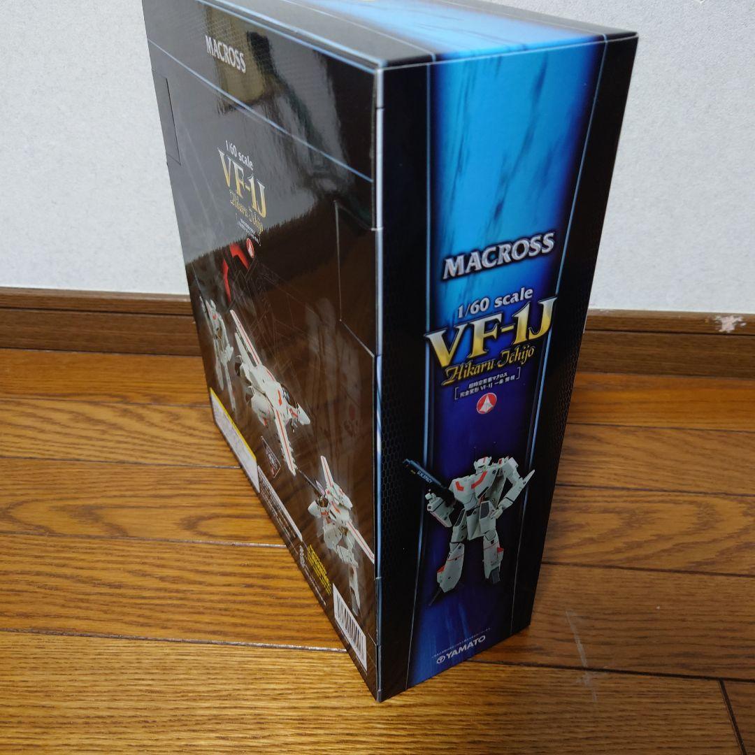 ★完全変形 1/60 VF-1J 一条輝機 オプションパーツ付