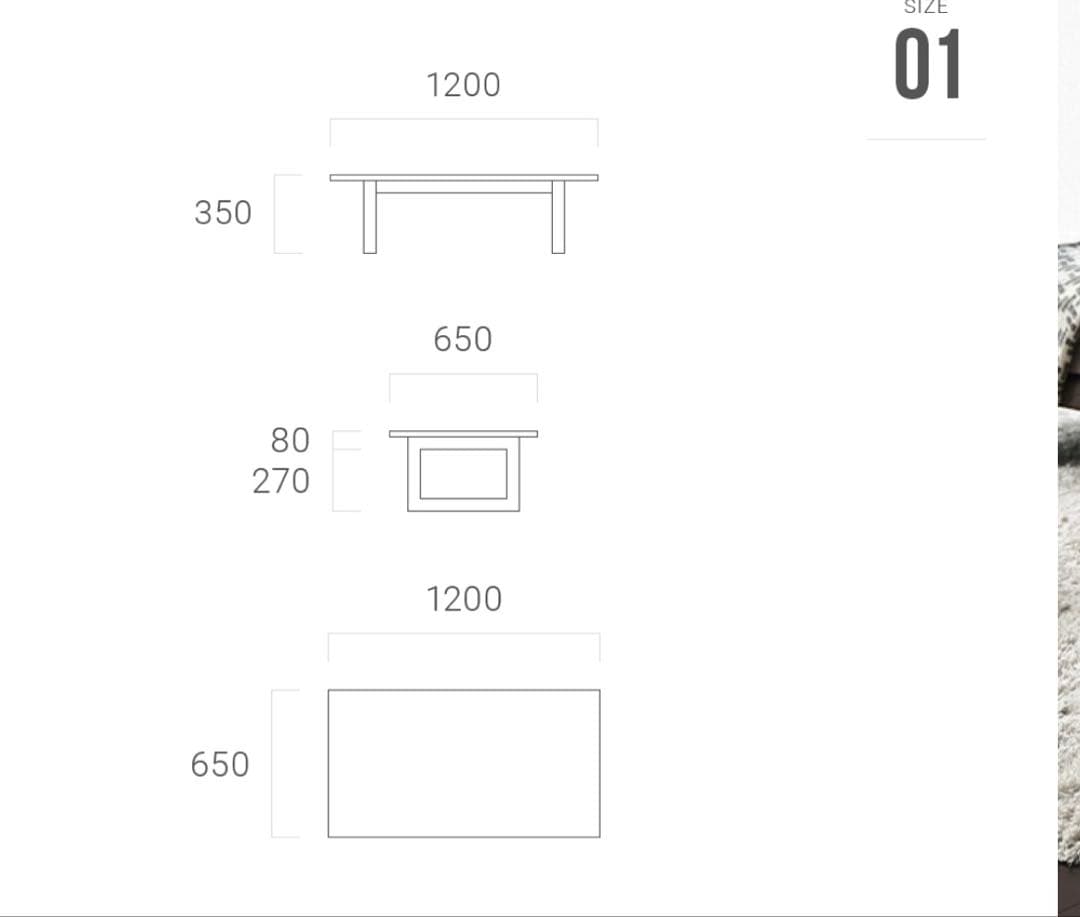 木製座卓 1200mm x 650mm