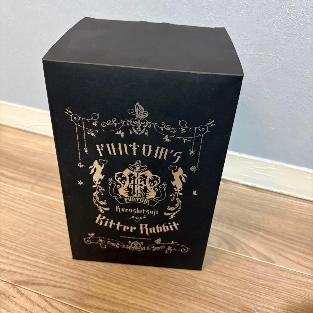 ビター・ラビット ぬいぐるみ 黒執事　Gファンタジー　初販