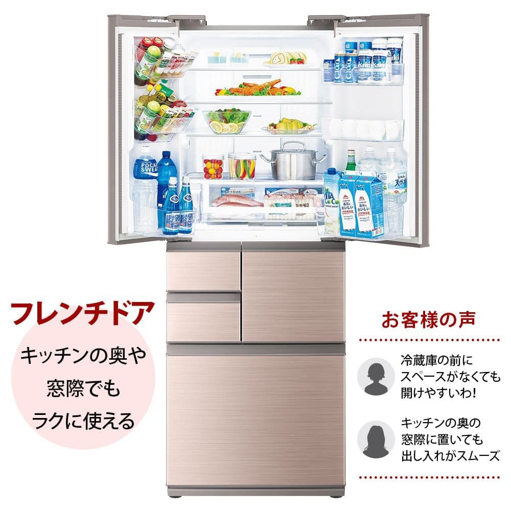 冷蔵庫 全国配送設置無料 2021年 SJ-X504H-T プラズマクラスター