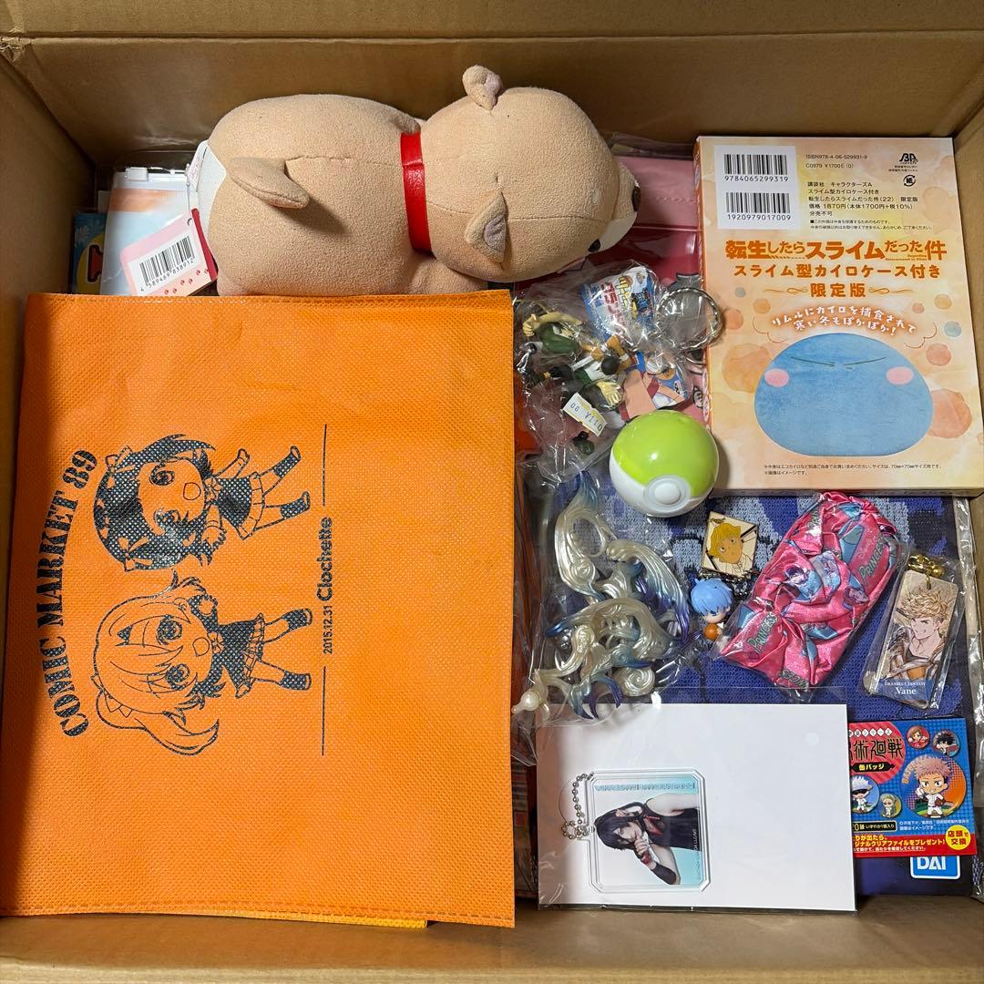 ノンジャンル　まとめ売り