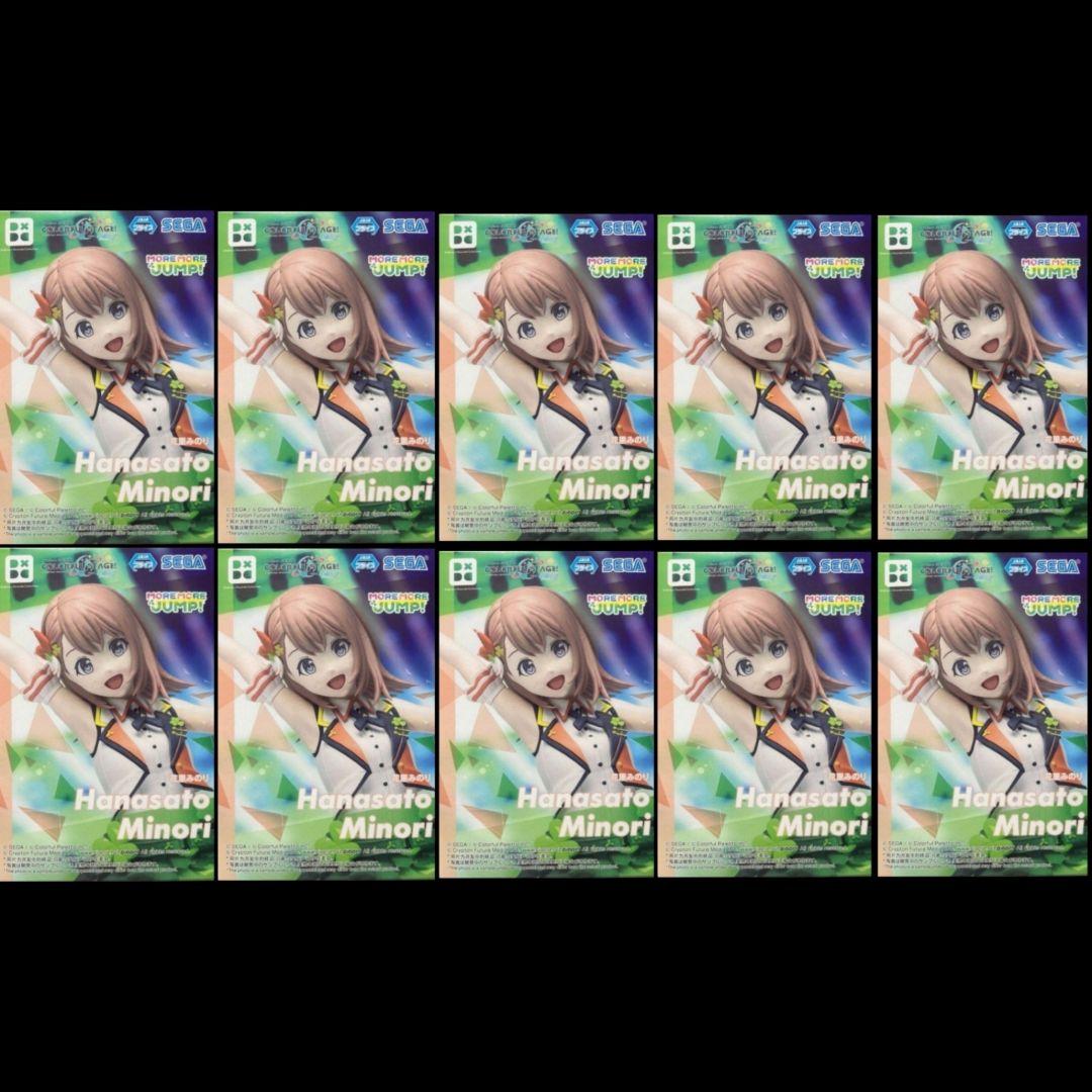 プロセカ Desktop×Decorate Collections 花里みのり