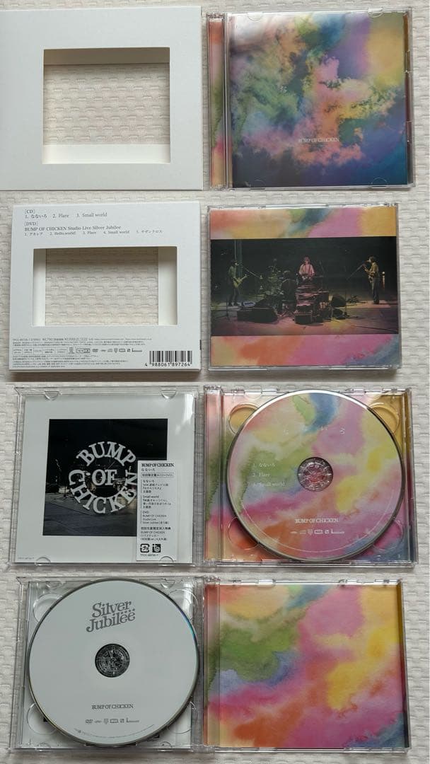 BUMP OF CHICKEN Bluray バラ売りも可(条件あり)