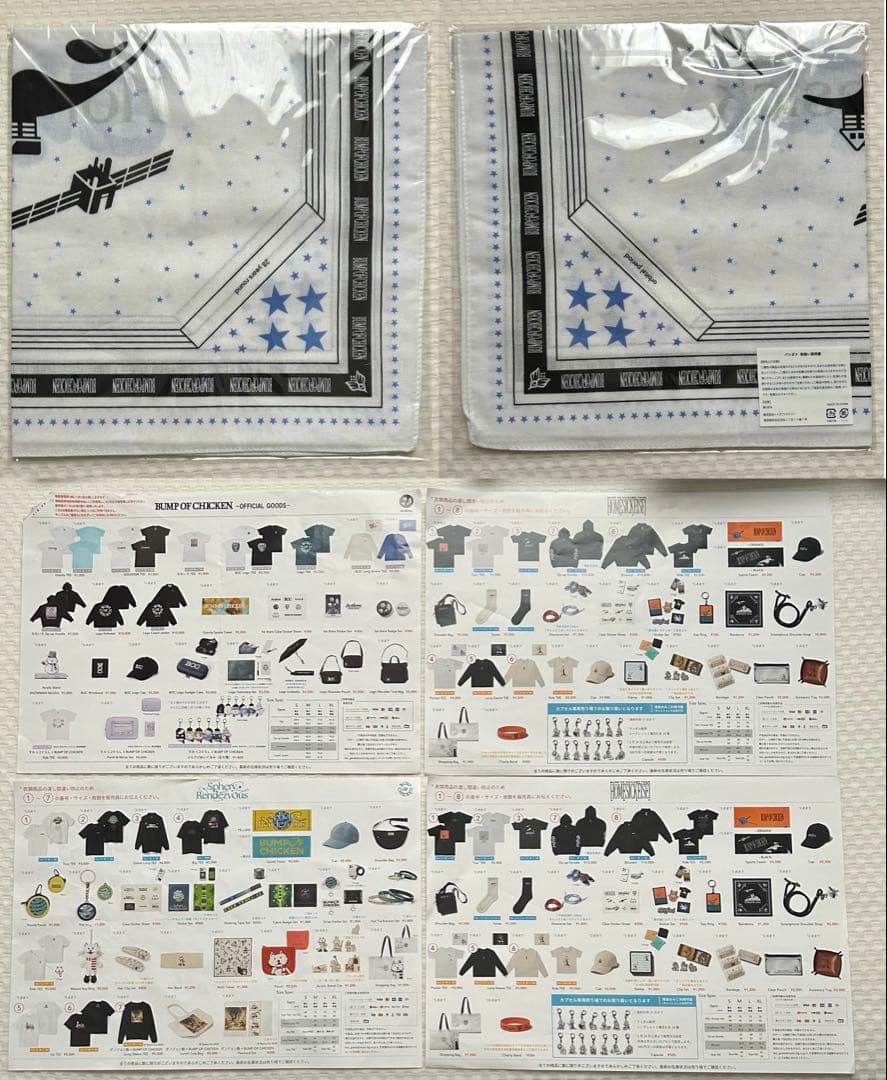 BUMP OF CHICKEN Bluray バラ売りも可(条件あり)