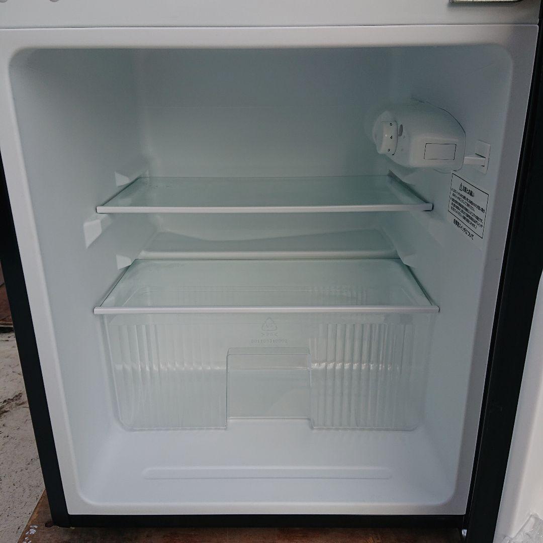 コンフィー2023年製90L冷蔵庫 ブラック 美品 送料/設置無料