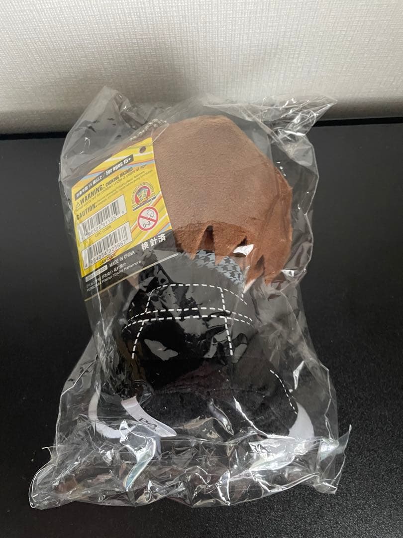 ペルソナ4 ぬいぐるみ 未開封 コトブキヤ ぴたぬい 花村陽介