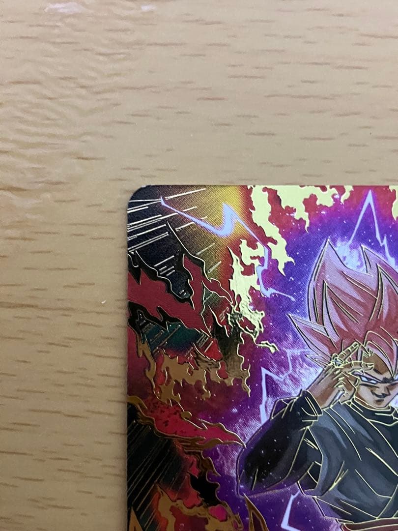 SDV8-024 ゴクウブラック　GDR★パラレル