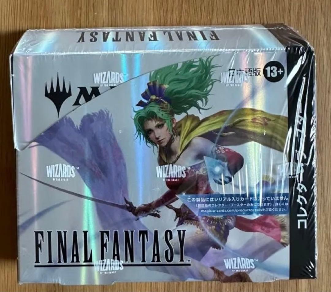 MTG FINAL FANTASY コレクター・ブースター　日本語ボックス 新品