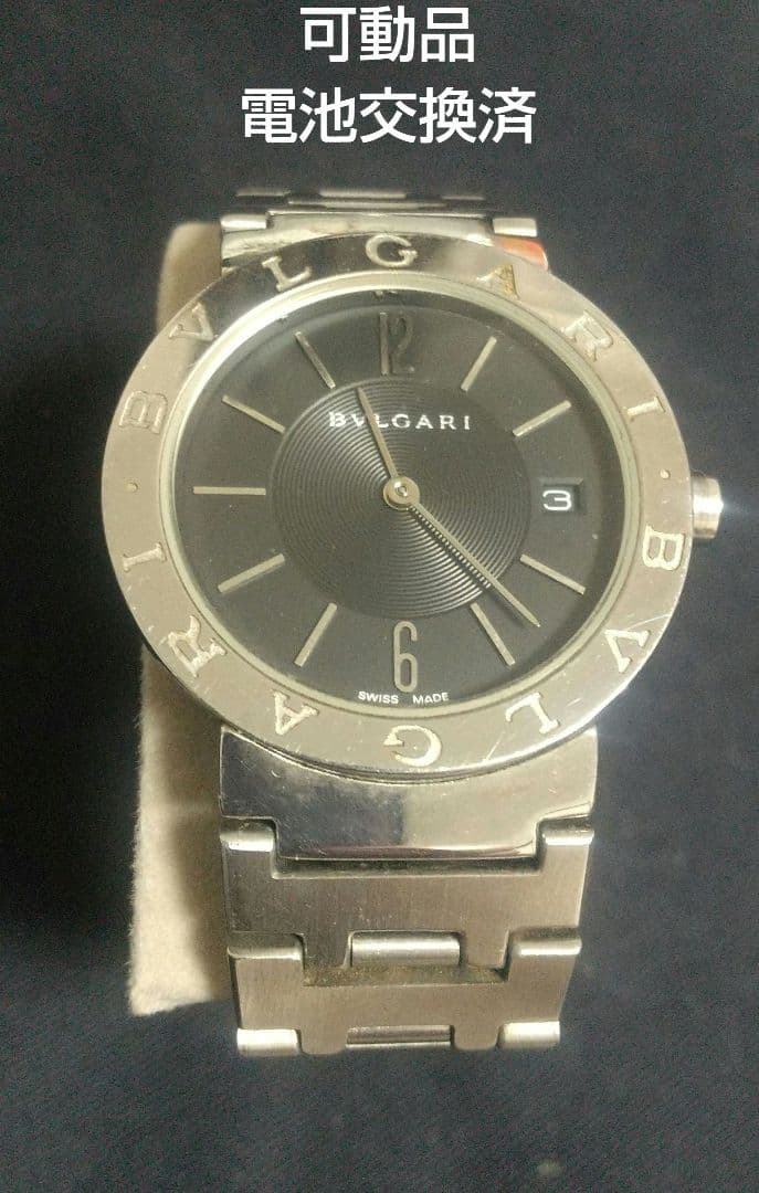 可動品 Rettangolo クォーツ 腕時計 詳細不明 メンズ