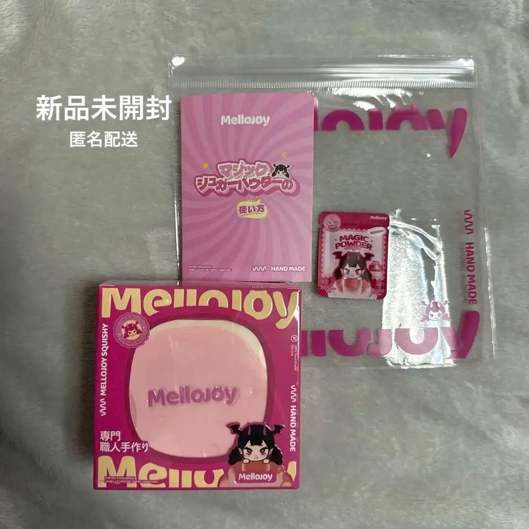 メロジョイ スフレ ストロベリー mellojoy 未開封 クリーミークリーム