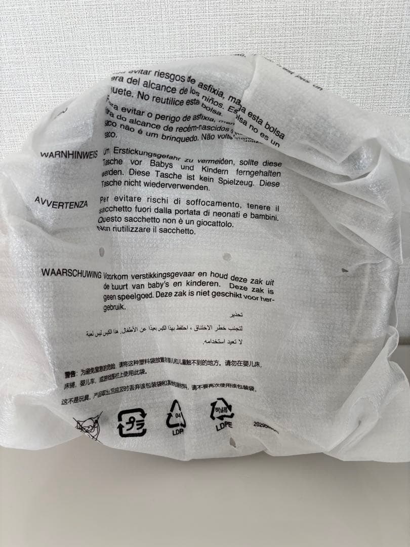 【美品】ティファール クックフォーミーエクスプレス CY8521JP