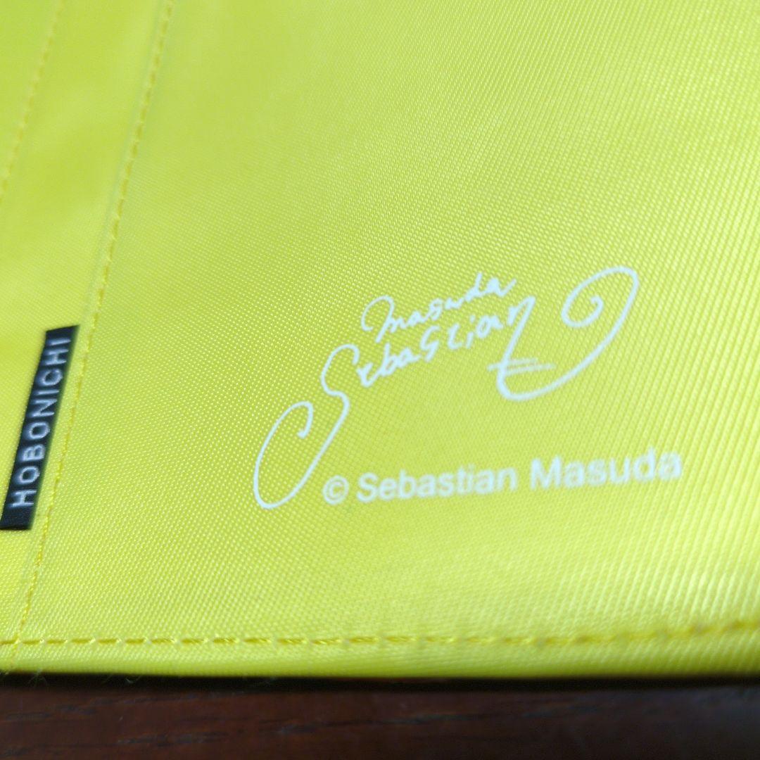 ほぼ日手帳カバー カズン 増田セバスチャン