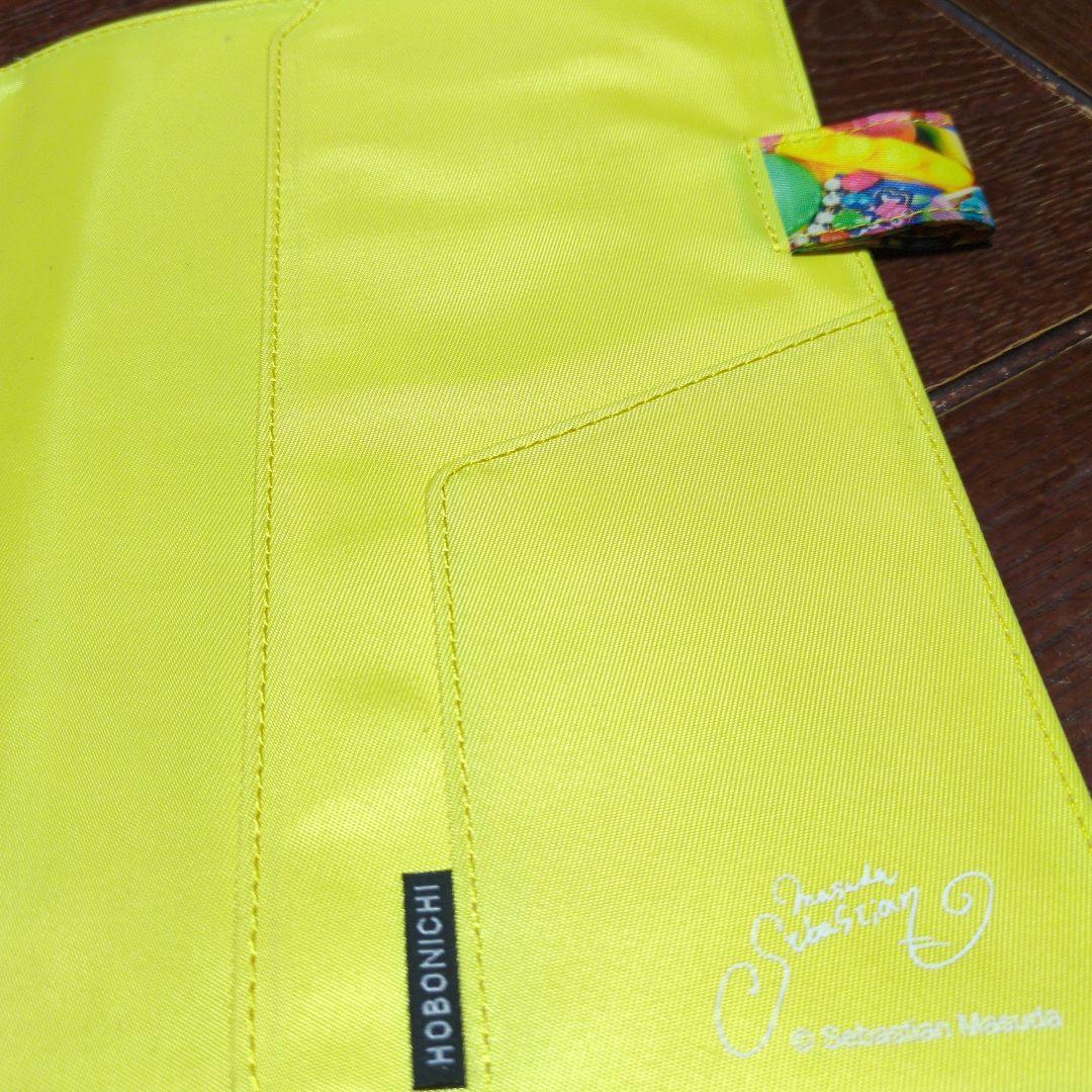 ほぼ日手帳カバー カズン 増田セバスチャン