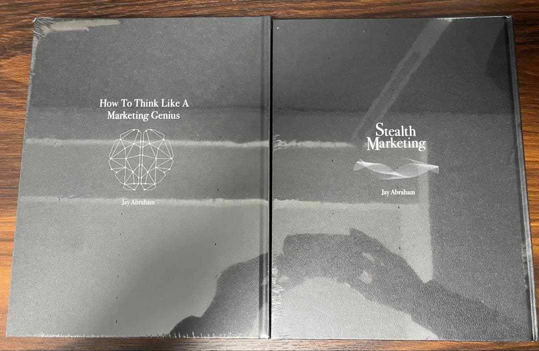 天才コンサルタントの思考法 ステルス・マーケティング　ジェイ・エイブラハム