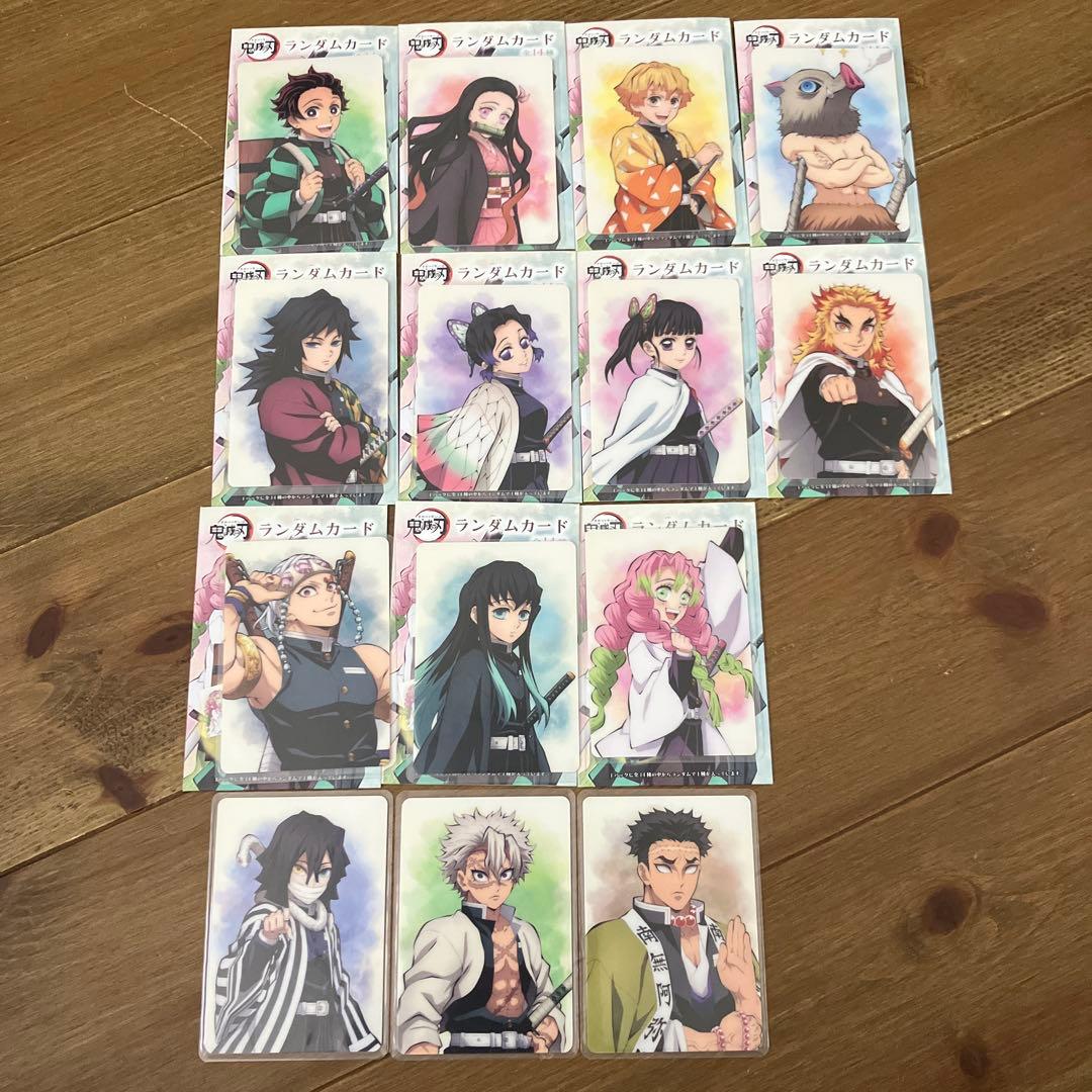 鬼滅の刃　ランダムカード　全14種セット　コンプセット