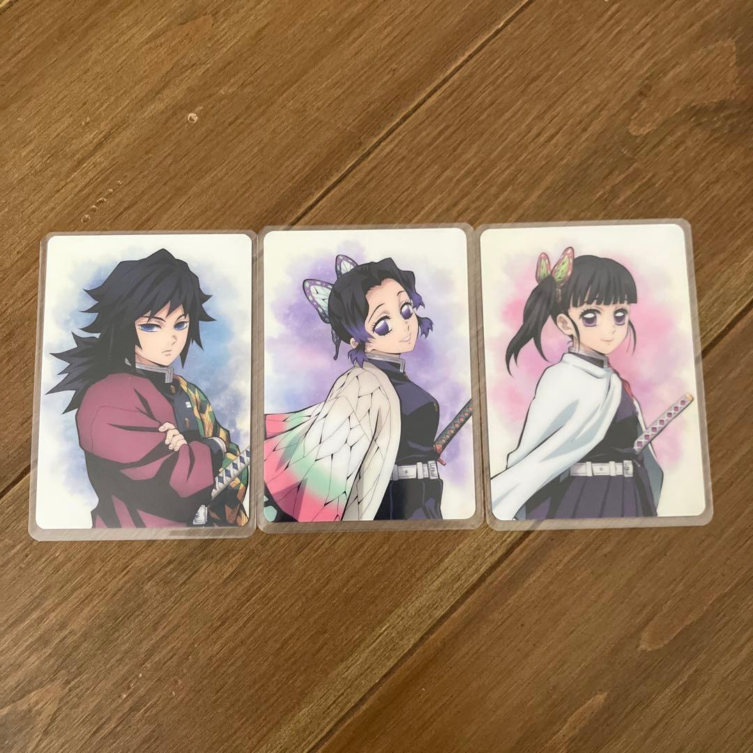 鬼滅の刃　ランダムカード　全14種セット　コンプセット