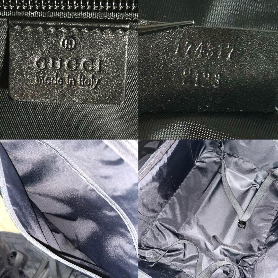 【利便性◎】グッチ キャリーケース トランク 旅行鞄 ブラック スーツ バッグ