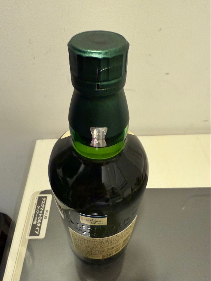 サントリーウイスキー白州12年700ml