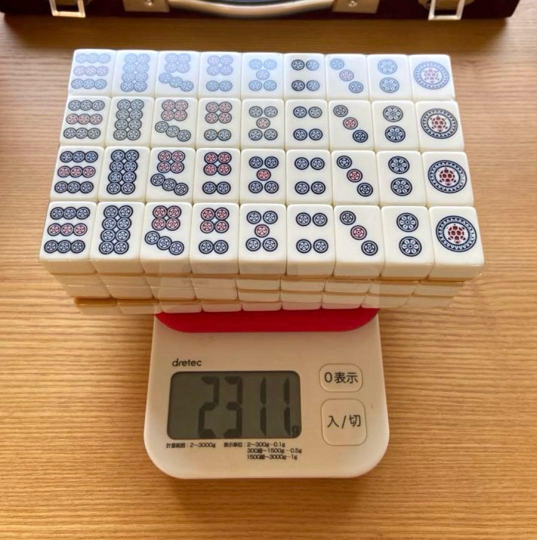 麻雀牌 任天堂 役満 特重　牌など未開封