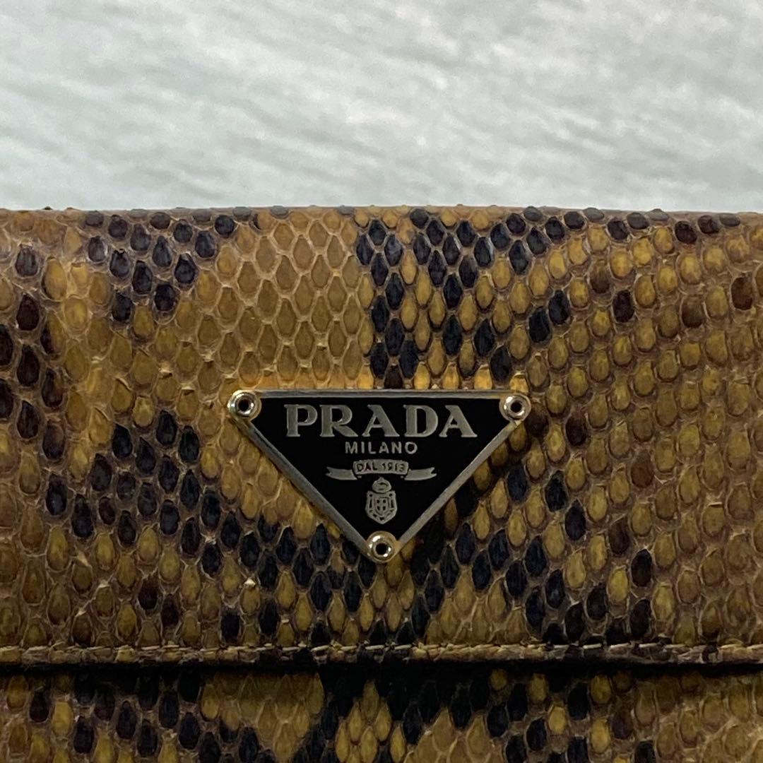 希少早い者勝ち　PRADA プラダ　二つ折り　パイソン　財布　黄色　ブラウン