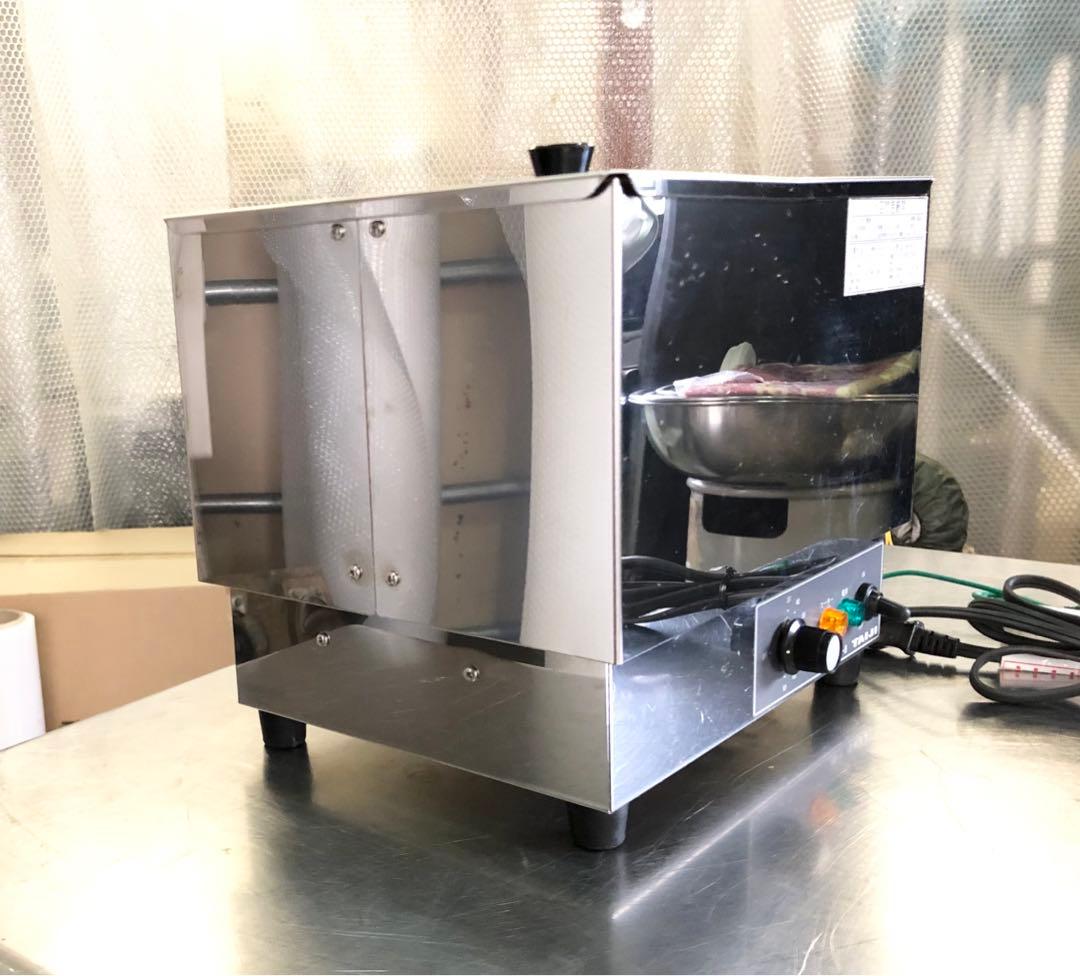 TAIJI タイジ燗 どうこ HS-8