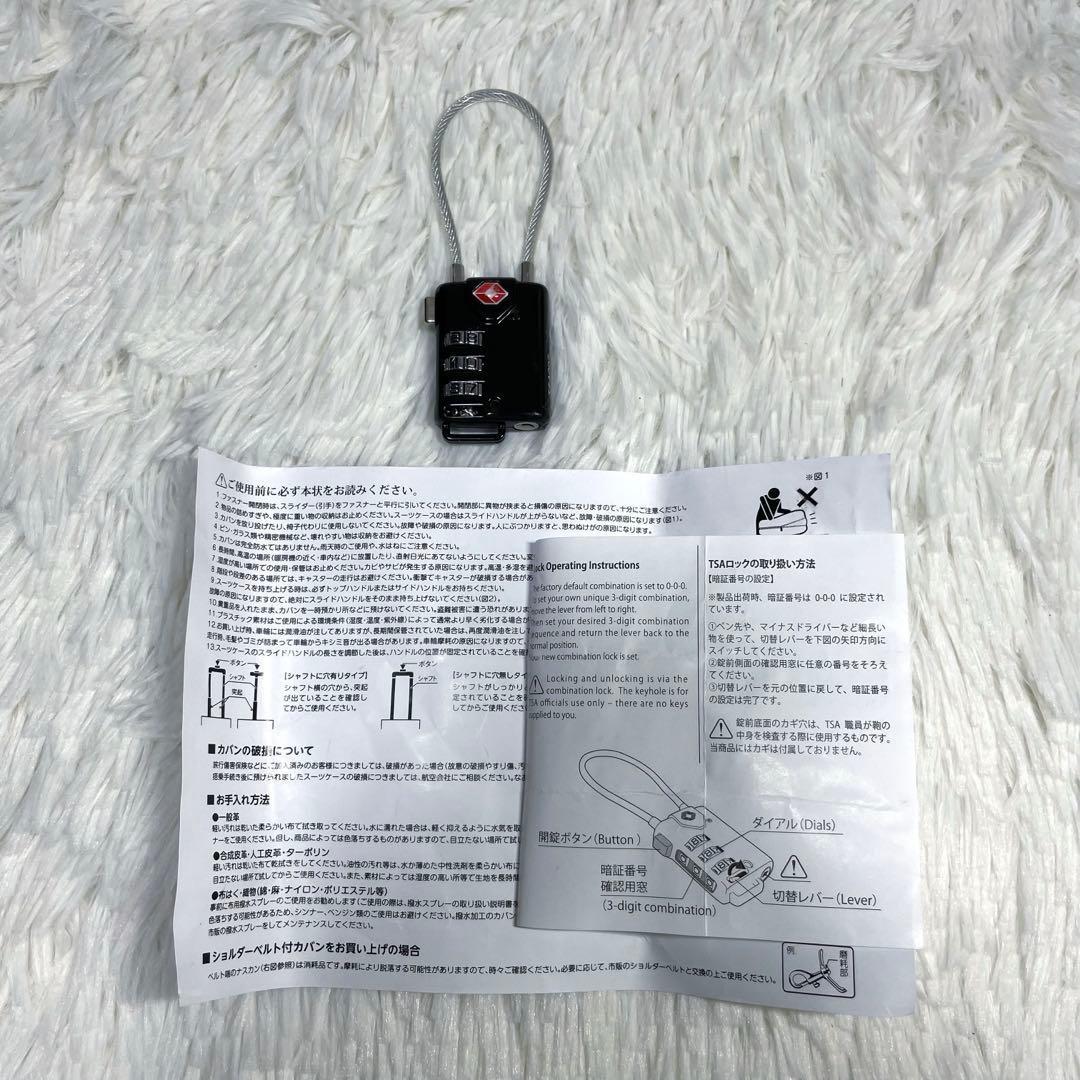 良品✨HIDEO WAKAMATSU キャリーケース　2輪 26L 3WAY