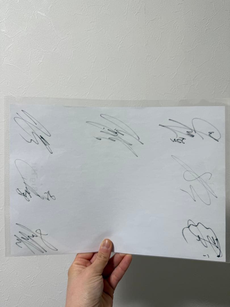 BTS メンバーサイン