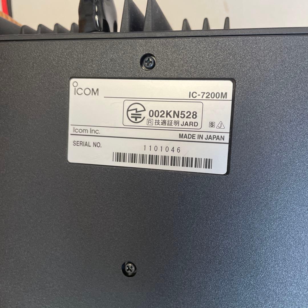 Icom IC-7200M HF/50MHzトランシーバー