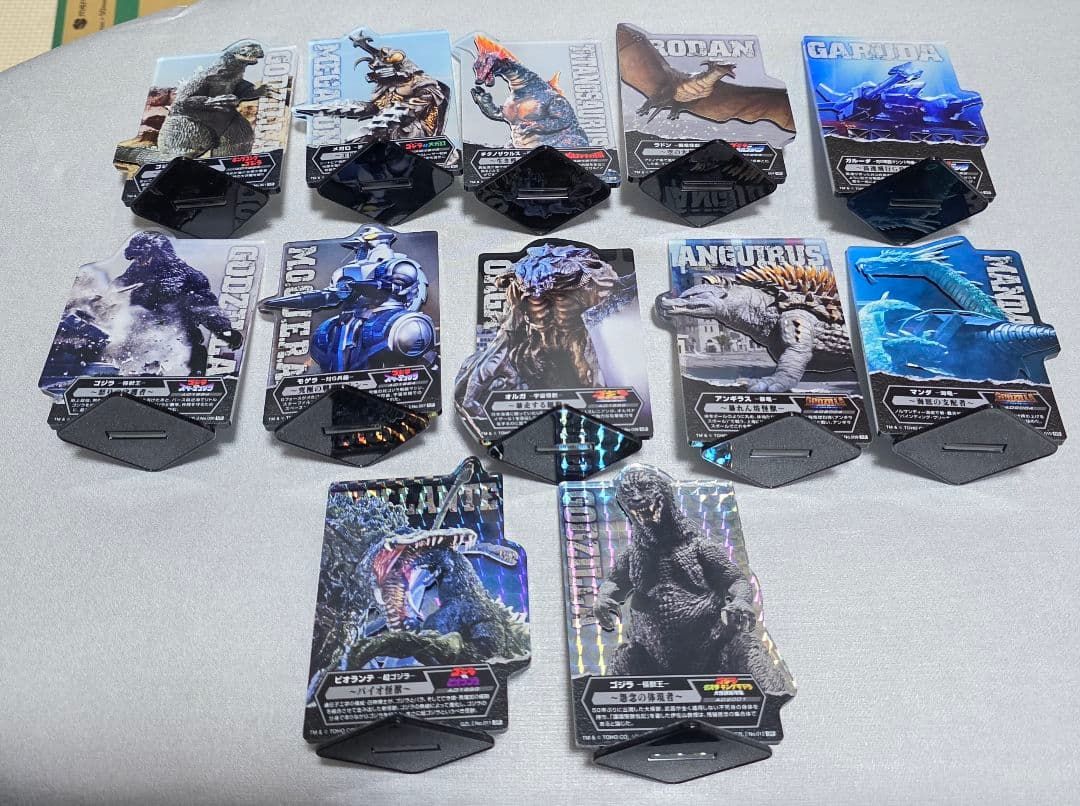 ACLLECT　アクレクト　ゴジラ　一番くじ　GODZILLA　ソフビ　怪獣