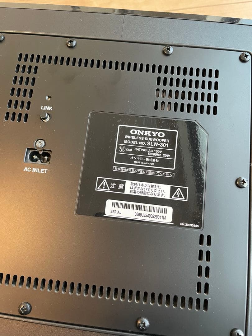 【Onkyo スピーカーセット】Bluetooth対応 高音質 低音◎