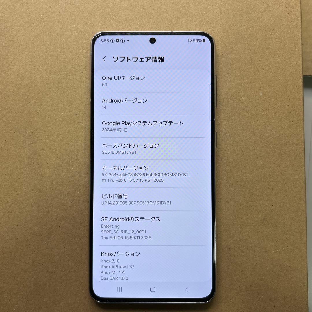 Samsung Galaxy S21 SC-51B SIMフリー