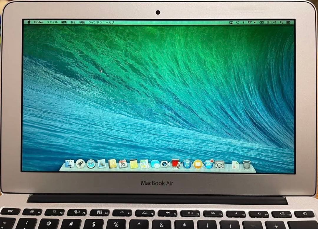 MacBook Air 2013 US配列 SSD256GB 初期化済み