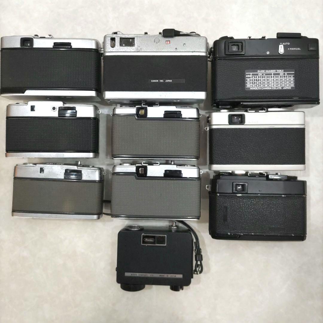 【ジャンク品】レトロ フィルムカメラ 10台 まとめ 3