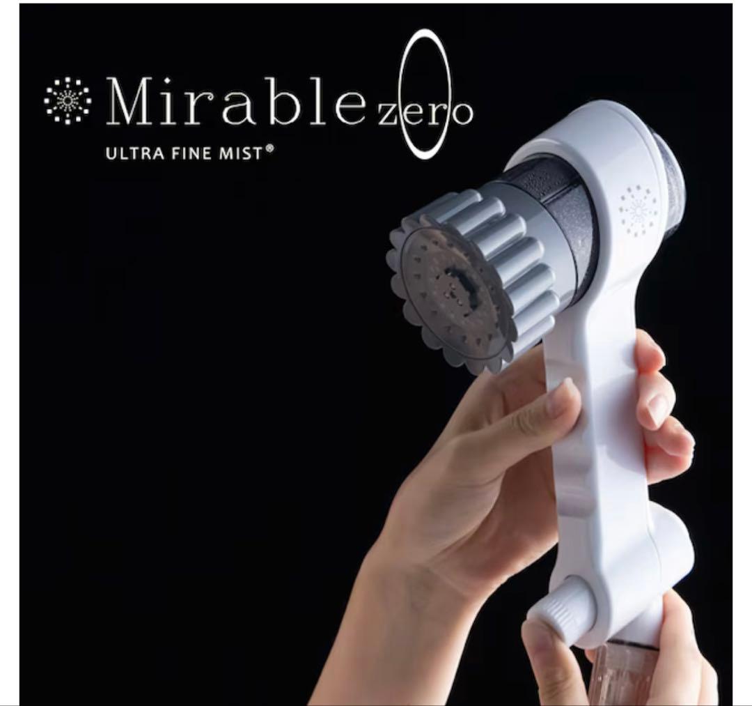 J*n様 【新品未使用】Mirable zero ウルトラファインミスト シャワ