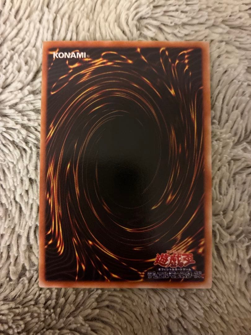 No.1940遊戯王美品スタジオダイス版初期ハーピィレディ三姉妹シークレットレア