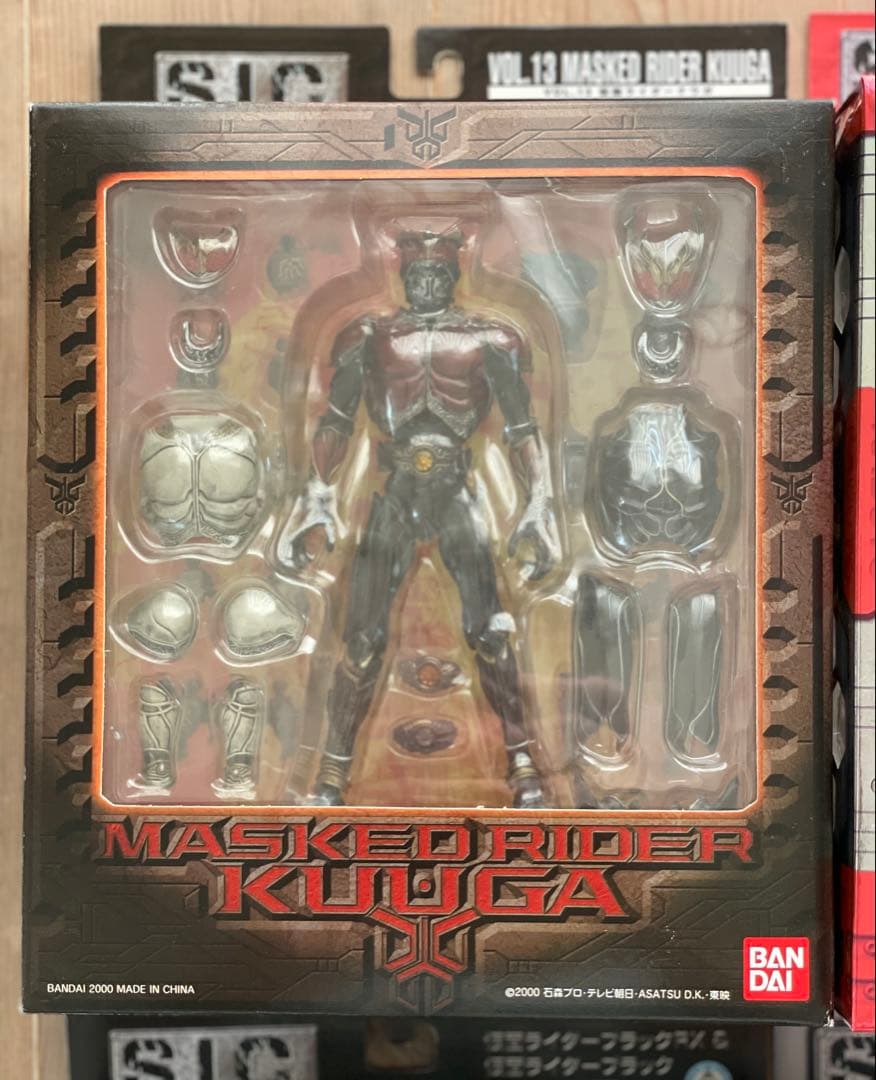 S.I.C.仮面ライダーブラック black シリーズ等 8点セット