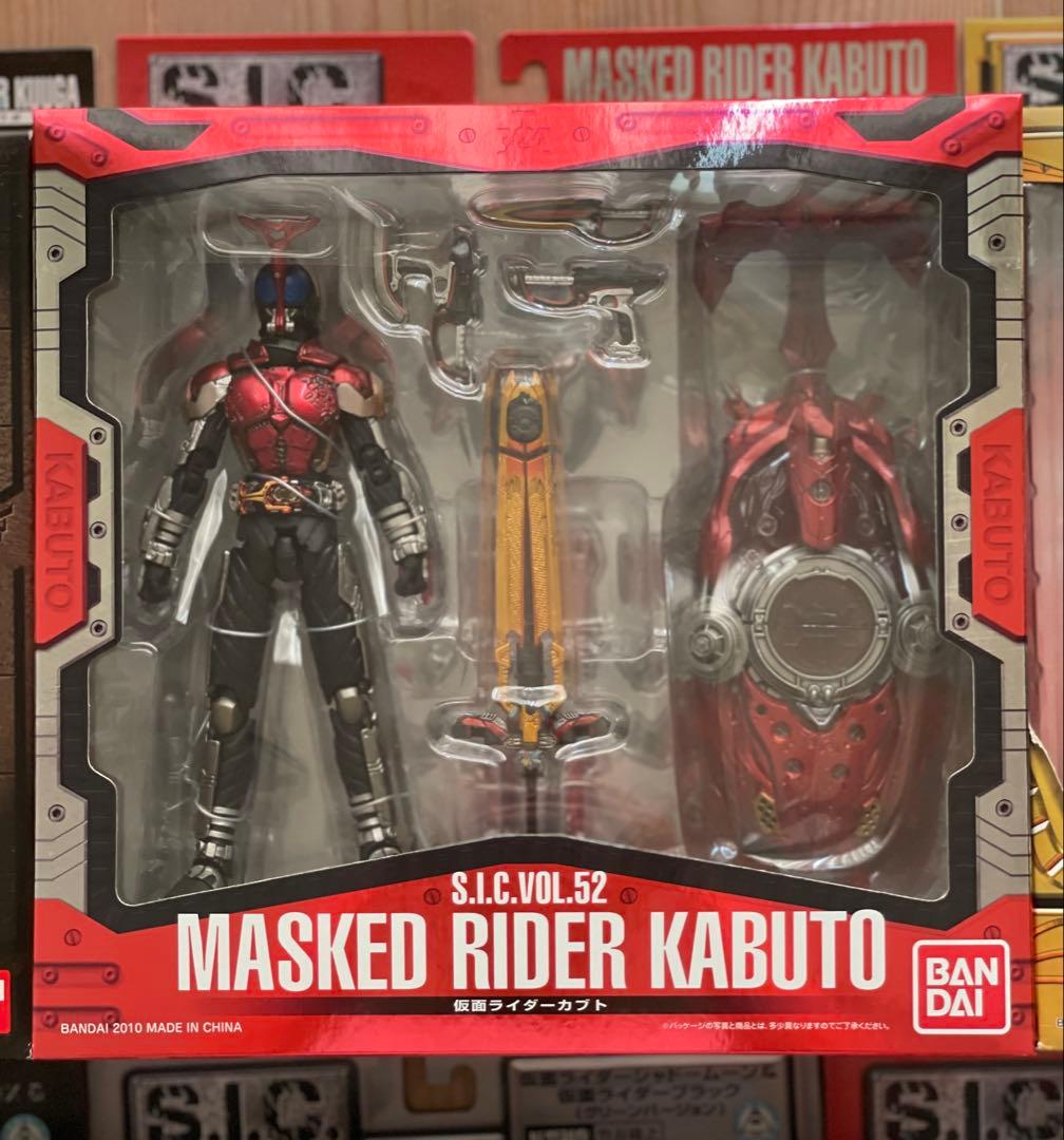 S.I.C.仮面ライダーブラック black シリーズ等 8点セット